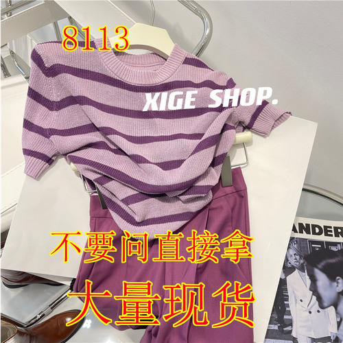 依佳人服饰 YJRL8113