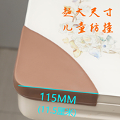 桌子防撞角硅胶防磕碰撞床脚保护套床头柜拐角茶几书桌超大号护角