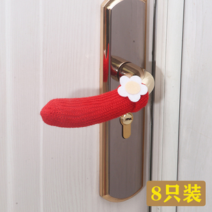 针织防撞垫套 门把手保护套墙面防磕碰卫生间门锁门拉手中国风冬季