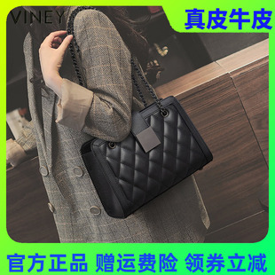 viney包官方正品包包2026新款女包斜挎包真皮链条包小包时尚百搭