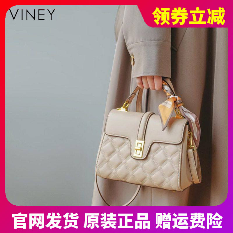 包包女士2024秋冬新款通勤女包大容量妈妈包斜挎包高级质感手提包