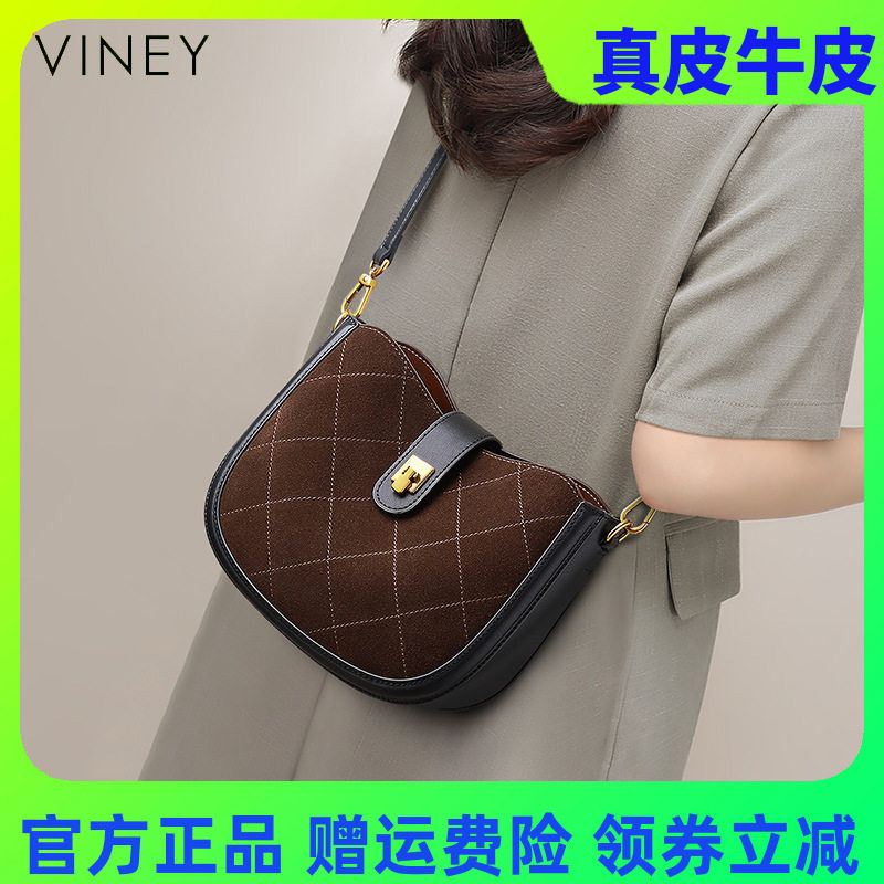 包包2026新款女包秋冬真皮单肩斜挎包高级感时尚复古磨砂马鞍包