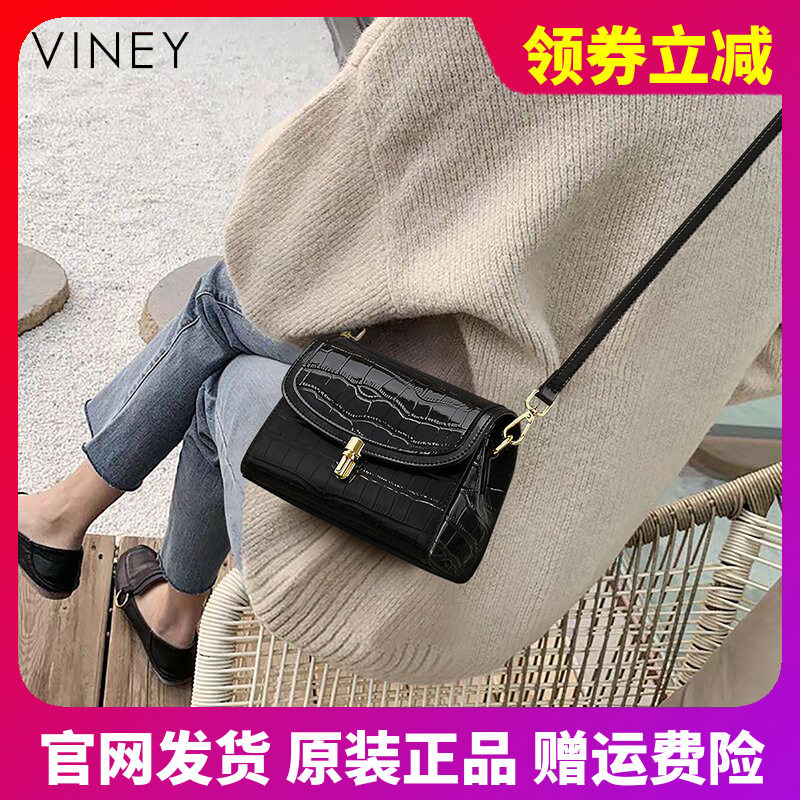 斜挎包包女式2026新款夏季单肩小包高级感小众轻奢真皮女包箱包