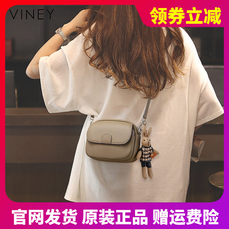 包包2026新款真皮女包斜挎包小圆包轻奢小众高级感单肩小包箱包