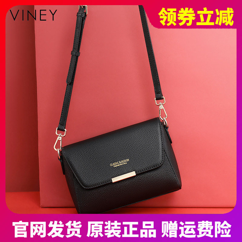 包包夏季女斜挎百搭款妈妈包时尚单肩包高级感休闲轻奢小方包