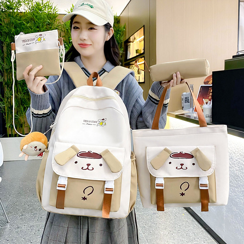 至诚女包 新款卡通可爱学生书包四件套潮流时尚撞色双肩包女大容