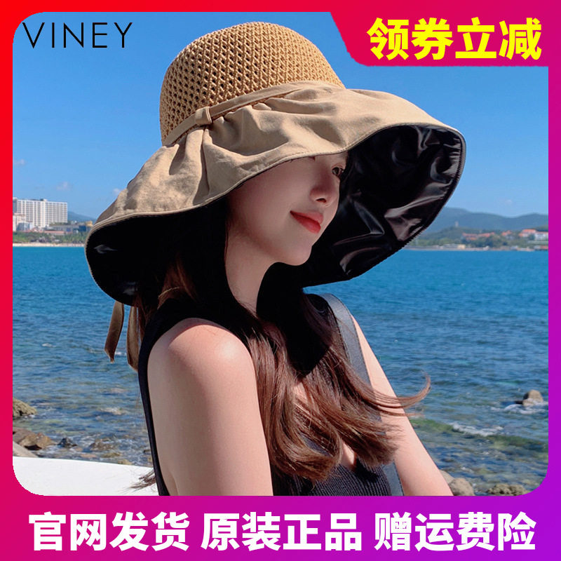 防晒帽子女款2026新款夏太阳帽遮阳防紫外线草帽黑胶渔夫帽配饰