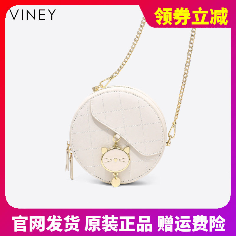 包包女包牛皮斜挎小包高级感百搭小圆包轻奢单肩包时尚链条包