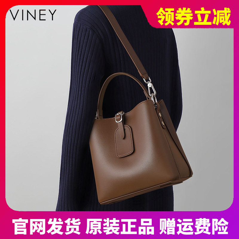 包包女2026新款夏季百搭水桶包高级感大容量斜挎包真皮单肩包