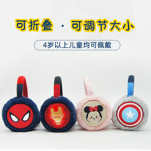 儿童保暖耳罩冬迪士尼蜘蛛侠男童卡通动漫护宝宝耳包保暖毛绒耳暖