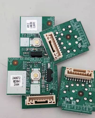 HZ32E30D/HZ43E30D/HZ32H30D/HZ43H30D 全新原厂遥控板7.820.8088