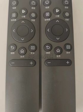 电视 43A3F，HZ55E3D，HZ75A55E，65E4F等原厂全新遥控器CN3A75