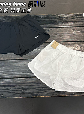 Nike/耐克 男子夏季运动跑步训练速干透气内衬三分短裤FN3358-010