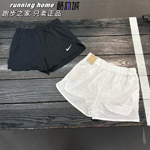 Nike/耐克 男子夏季运动跑步训练速干透气内衬三分短裤FN3358-010