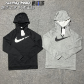 男子秋冬运动跑步训练休闲加绒保暖连帽卫衣CU6240 Nike 耐克 010