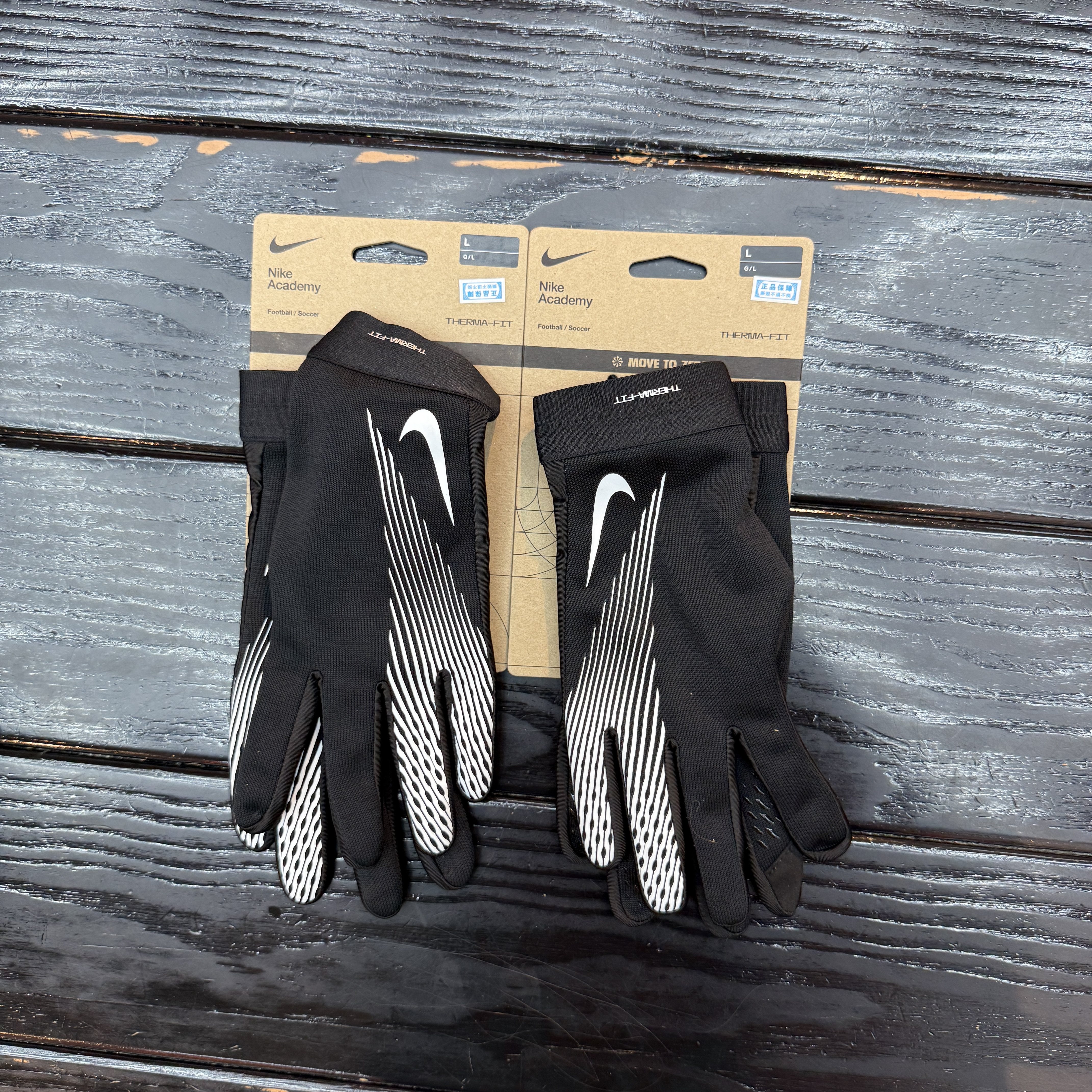 Nike/耐克 成人秋冬运动骑行足球训练加绒保暖防滑手套HF0546-011