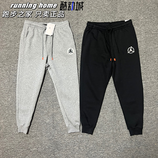 091 JORDAN男子秋季 010 DV7597 宽松透气针织休闲裤 新款 运动长裤