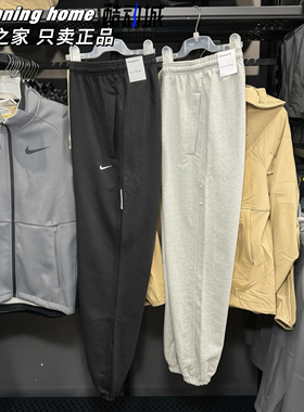 Nike/耐克 男子春季运动休闲训练透气收口卫裤针织长裤CK6366-063