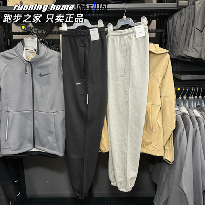 Nike/耐克 男子春季运动休闲训练透气收口卫裤针织长裤CK6366-063