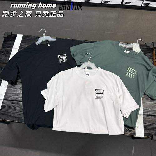 NIKE ACG LOGO 户外机能美式图案运动休闲短袖T恤FV3491-010-121