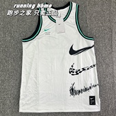 100 运动训练篮球速干背心男FJ7228 NIKE耐克休闲无袖 T恤宽松夏季