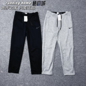 010 063 NIKE耐克男子休闲抓绒保暖针织直筒宽松运动长裤 932254