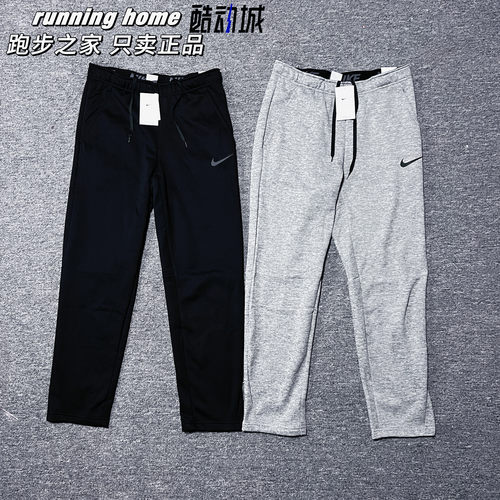 NIKE耐克男子休闲抓绒保暖针织直筒宽松运动长裤932254-063-010