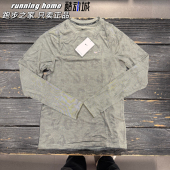 耐克 男子羊毛跑步训练速干长袖 THERMA Nike FIT ADV T恤 FZ1126