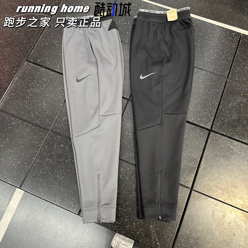 NiKE/耐克 PRO男子冬季运动训练跑步加绒保暖收腿长裤 DD2123-010