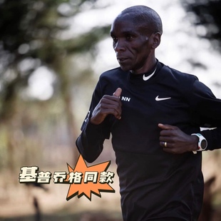 010 DQ6608 068 耐克男子春秋冬薄绒速干保暖训练紧身上长袖 Nike