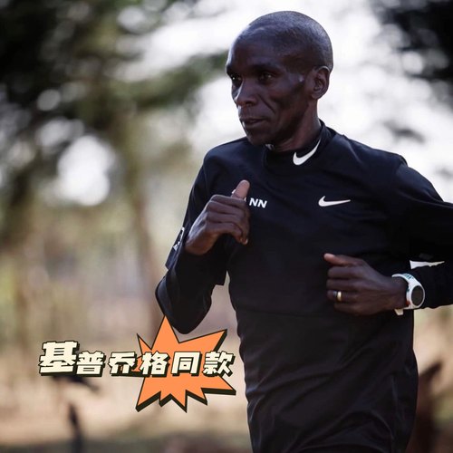 Nike/耐克男子春秋冬薄绒速干保暖训练紧身上长袖DQ6608-010-068