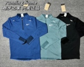 010 DD5663 Nike耐克 男子秋冬跑步运动训练加绒速干保暖套头长袖