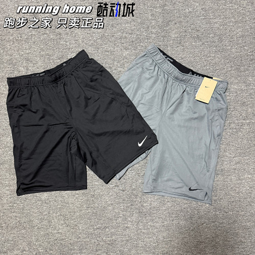 Nike/耐克 男子夏季运动跑步训练休闲速干透气五分短裤DV9329-010