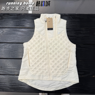 Nike/耐克 正品女子ADV防泼水3M反光羽绒背心跑步运动马甲 FB7607