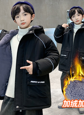 男童冬装棉服加绒外套2025新款夜晚反光中长款大童派克服加厚棉袄