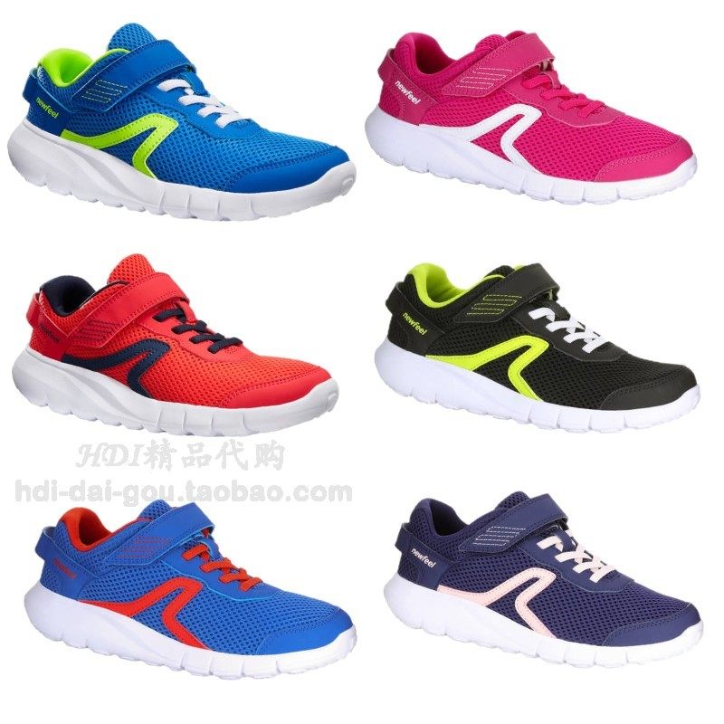 迪卡侬newfeel儿童宝宝步行运动鞋轻便透气网面软底休闲健走鞋