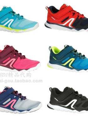 迪卡侬NEWFEEL儿童宝宝步行运动鞋轻便透气网面软底休闲健走鞋