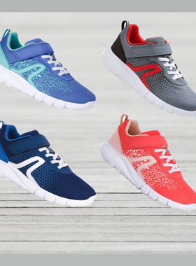 迪卡侬 NEWFEEL儿童男孩女孩步行运动鞋轻便防泼水软底休闲健走鞋