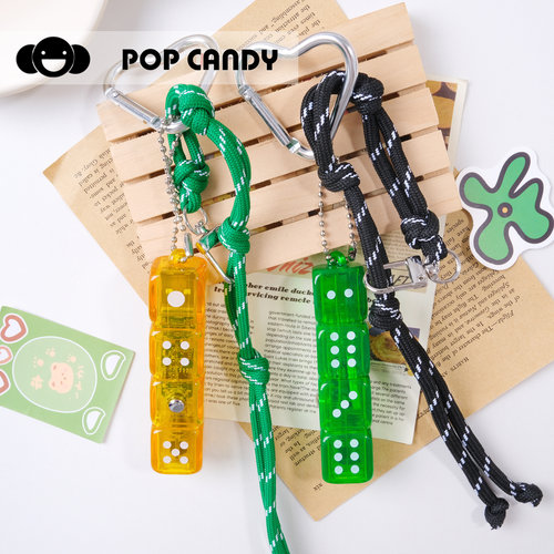 POPCANDY原创钥匙扣饰品挂件挂链包挂休闲灯光骰子趣味流行挂绳