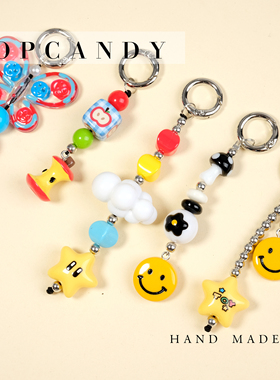 韩风小挂件手机链ins卡通黄色小星星挂件手机壳挂绳ccd多巴胺彩色