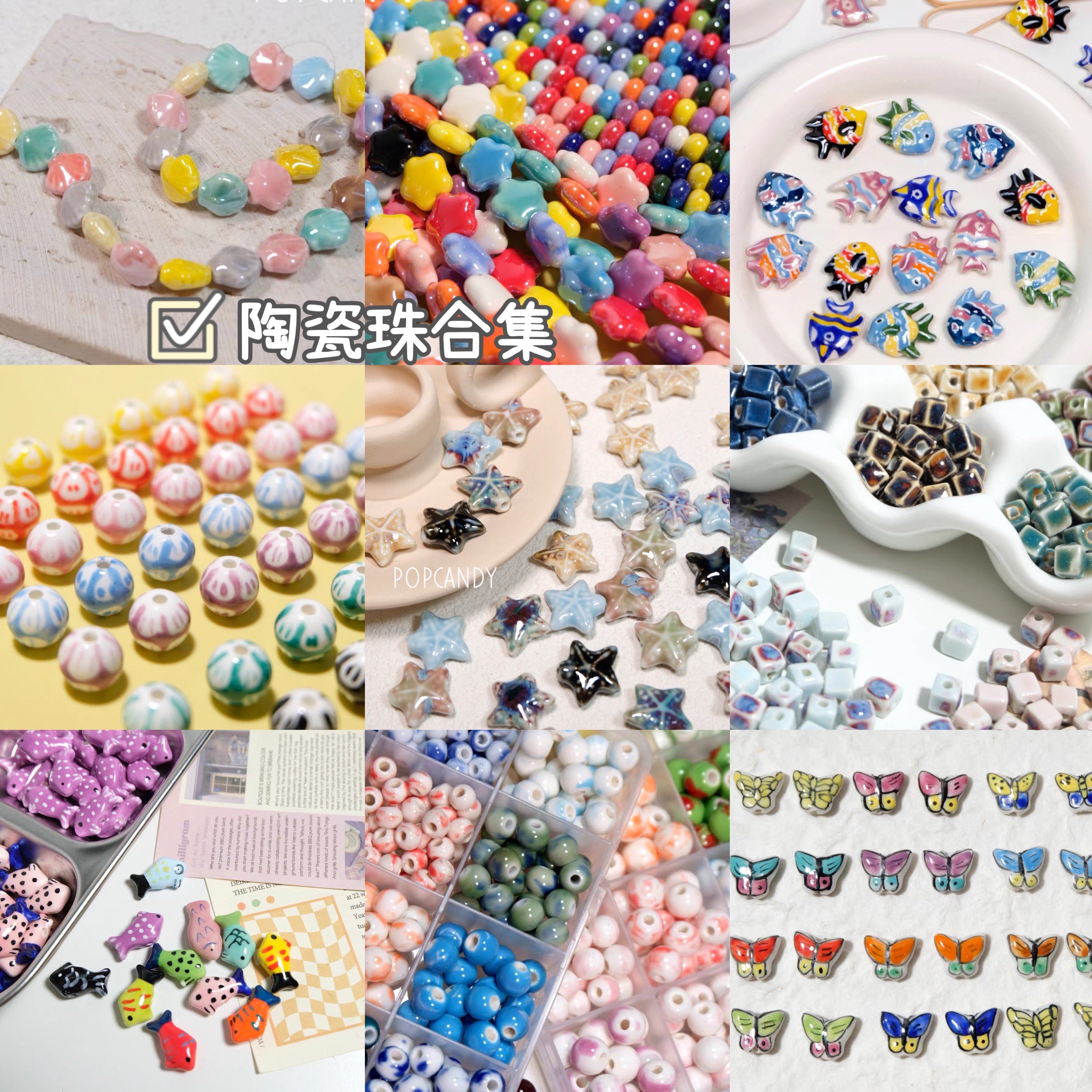 陶瓷珠小鱼波点手绘DIY手作饰品串珠项链手链耳环手机链挂件散珠,饰品/流行首饰/时尚饰品新,其他DIY饰品配件,淘宝优惠券,粉丝福利购,淘宝优惠卷