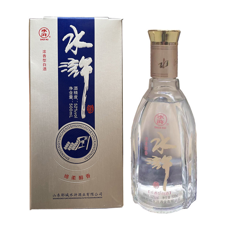 山东菏泽水浒绵柔醇香52度水浒酒浓香型500ml*6瓶一整箱包邮