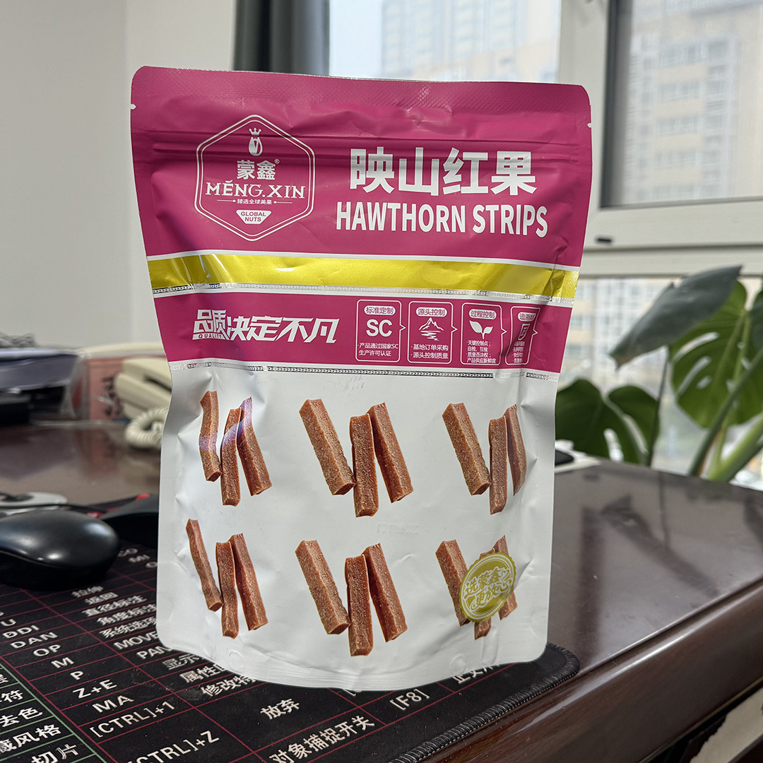 蒙鑫映山红果（山楂制品）办公室怀旧休闲零食净含量400克