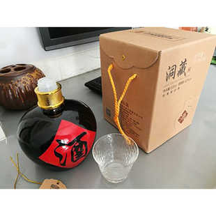 山东菏泽特产单县四君子洞藏52度浓香型纯粮食高度白酒盒装