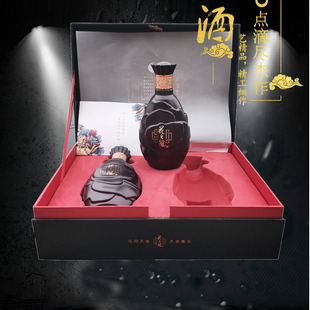 2020年产菏泽名酒花之冠花冠冠群芳500ml 芝麻香型白酒 2瓶礼盒装