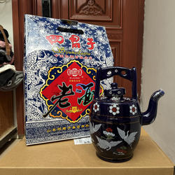 正品授权山东菏泽四君子3斤老酒浓香型纯粮52度白酒送酒杯