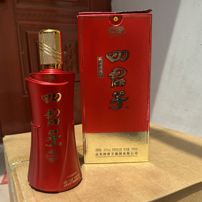 山东菏泽单县四君子浓香型白酒