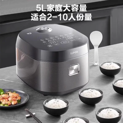 SUPOR/苏泊尔SF40FC2081电饭煲家用4L蓝钻球釜内胆多功能智能电饭