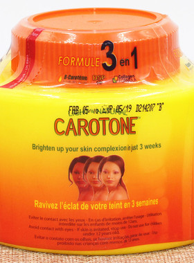 非洲CAROTONE GLOW UP YOUR SKIN COMPLEXION IN JUST 3 WEEKS