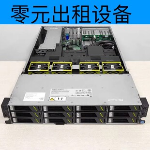 收PCDN设备服务器 华为服务器H2288 PCDN平台上行CDN机房设备